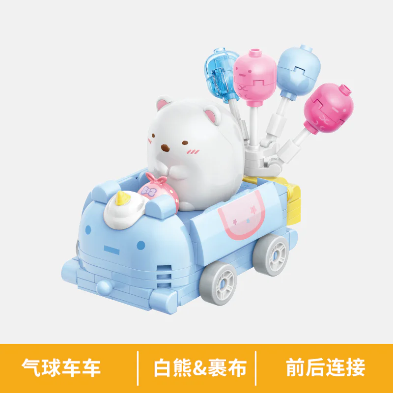 Birds in the corner: balloon car, 6 启蒙 QMAN/ENLIGHTEN/Keeppley 77021 image 2