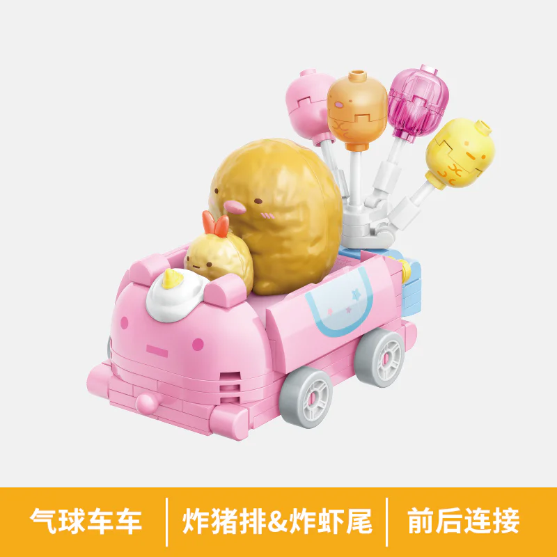 Birds in the corner: balloon car, 6 启蒙 QMAN/ENLIGHTEN/Keeppley 77021 image 4