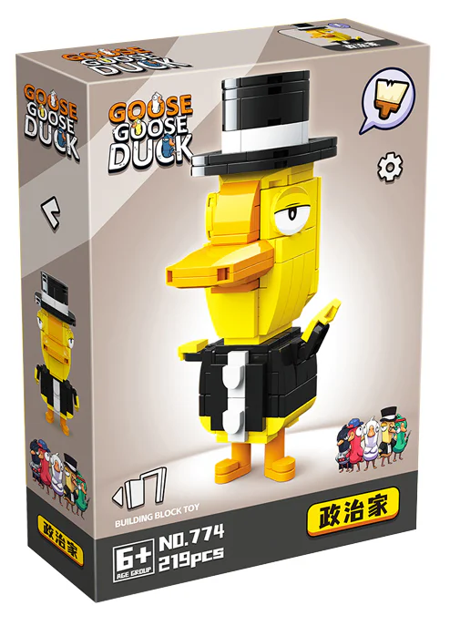 Duck Kill: Politicians 人仔马 RENZAIMA 774