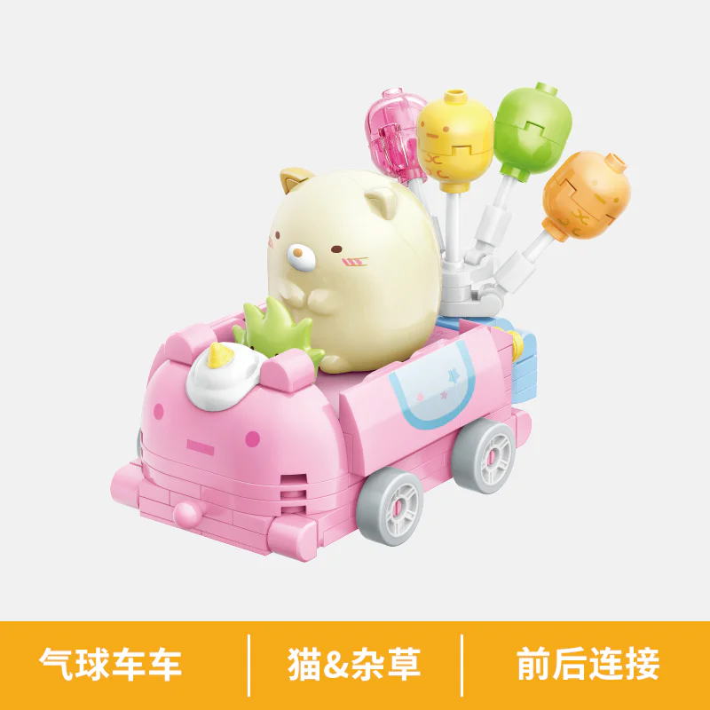 Birds in the corner: balloon car, 6 启蒙 QMAN/ENLIGHTEN/Keeppley 77021 image 5