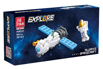 Interstellar Exploration: The Alliance Spaceship 杰星 JIESTAR 59101 image 1