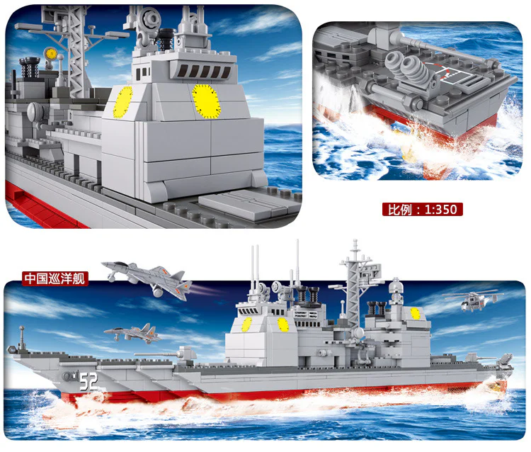 Chinese cruiser 1:350 小鲁班 Sluban M38-B0389 image 9