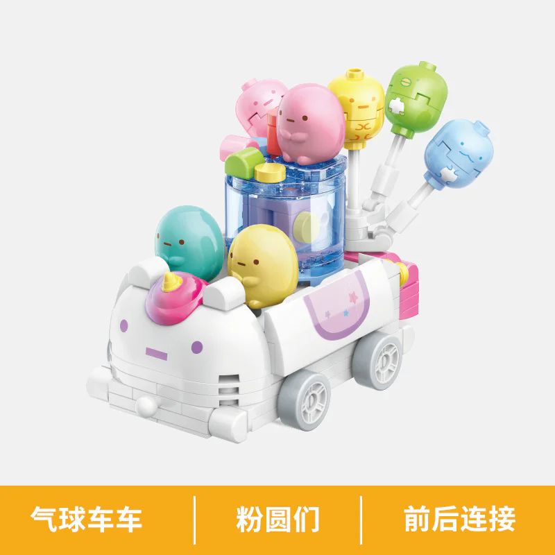 Birds in the corner: balloon car, 6 启蒙 QMAN/ENLIGHTEN/Keeppley 77021 image 7