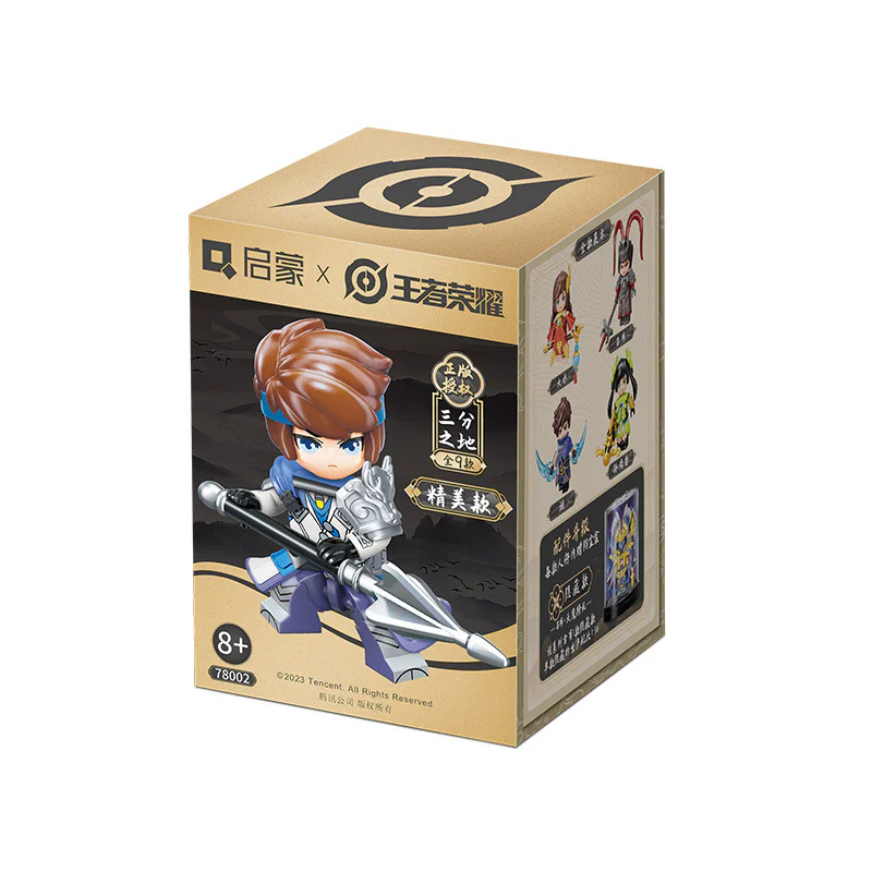Glory to the king: three-thirds of the land, the blind box, the fine money 启蒙 QMAN/ENLIGHTEN/Keeppley 78002 image 3