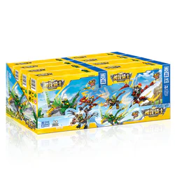 Dragon Knight: Dragon of the Flying Dragon