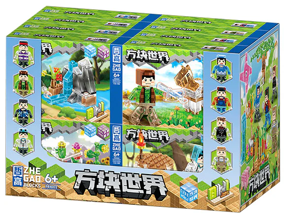Square World: Crystal Tiny Gardens 8 Crystal Mines, Crystal Horses, Crystal Gardens, Crystal Sentinels, Crystal Trees, Crystal Waterfalls, Crystal Windmills, Crystal Vegetables 哲高 ZHEGAO 981002