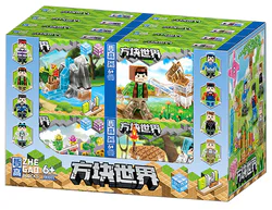 Square World: Crystal Tiny Gardens 8 Crystal Mines, Crystal Horses, Crystal Gardens, Crystal Sentinels, Crystal Trees, Crystal Waterfalls, Crystal Windmills, Crystal Vegetables