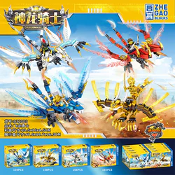 Dragon Knight: Dragon Warrior Flying 4