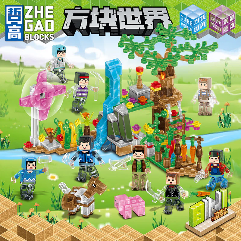Square World: Crystal Tiny Gardens 8 Crystal Mines, Crystal Horses, Crystal Gardens, Crystal Sentinels, Crystal Trees, Crystal Waterfalls, Crystal Windmills, Crystal Vegetables 哲高 ZHEGAO 981002 image 1