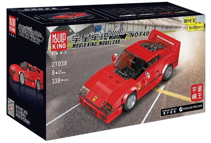 FERRARI F40 宇星模王 MOULDKING 27038 image 1