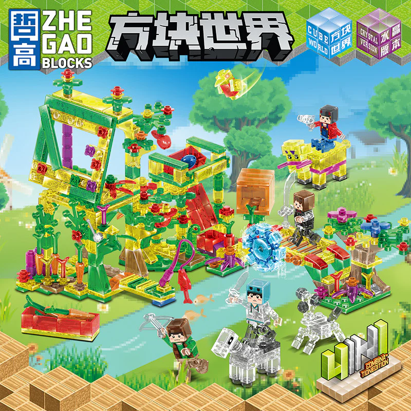 Square World: House of Crystals 4 Crystal Plantation, Crystal Point, Crystal Bird Nest, Crystal Bridge 哲高 ZHEGAO 981004 image 1
