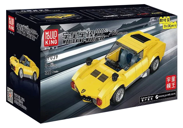 Lamborghini Miura 宇星模王 MOULDKING 27039 image 1