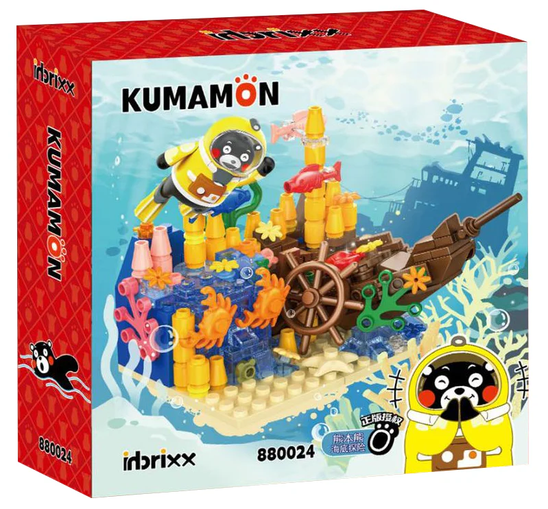 Bearbone: Undersea expedition 潘洛斯 PANLOSBRICK 880024