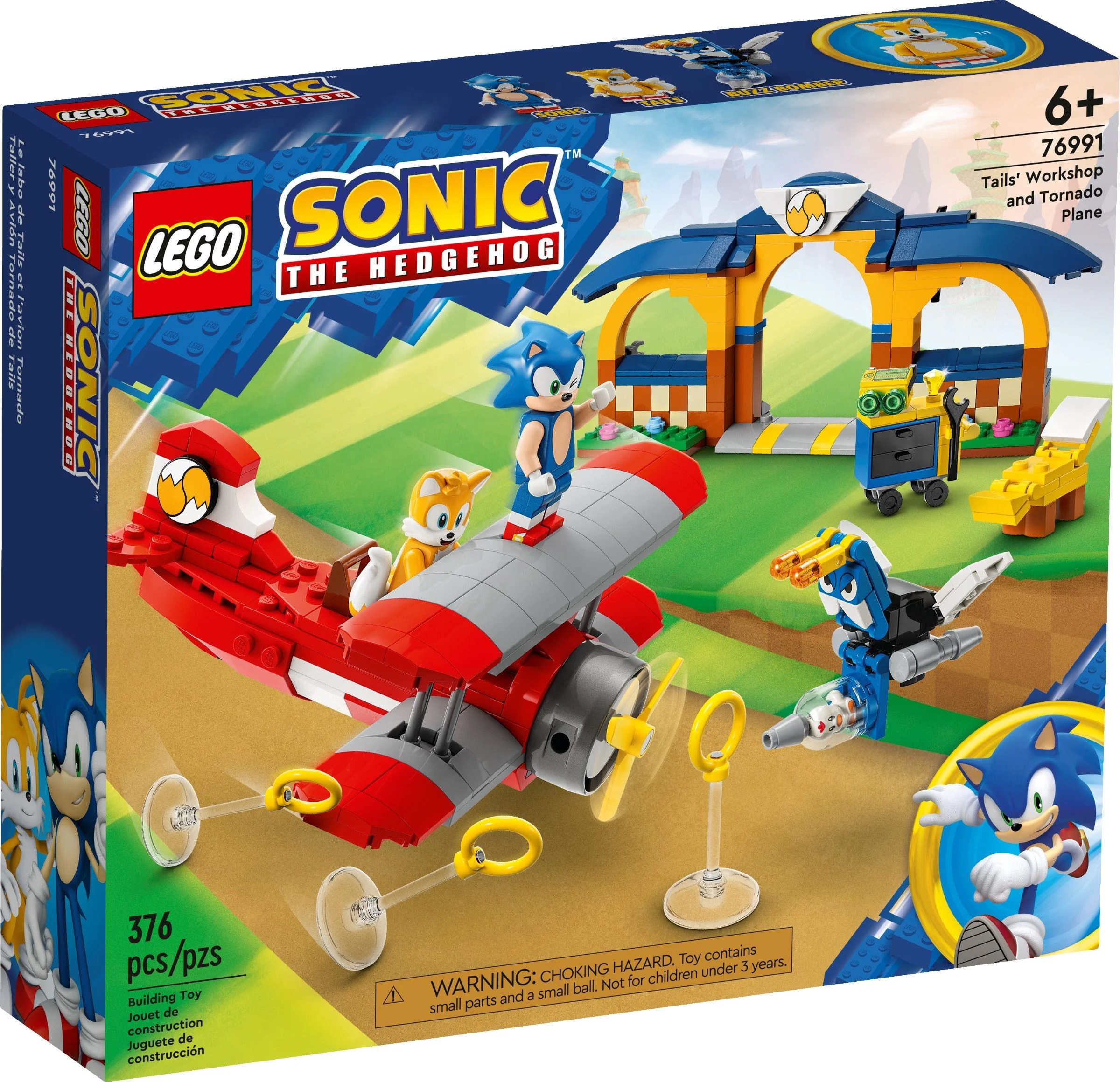 Sornik Tarth's studio and Tornado 乐高 LEGO 76991 image 1