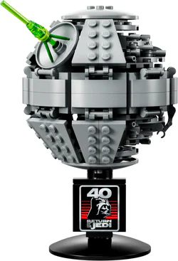 DEATH STAR II