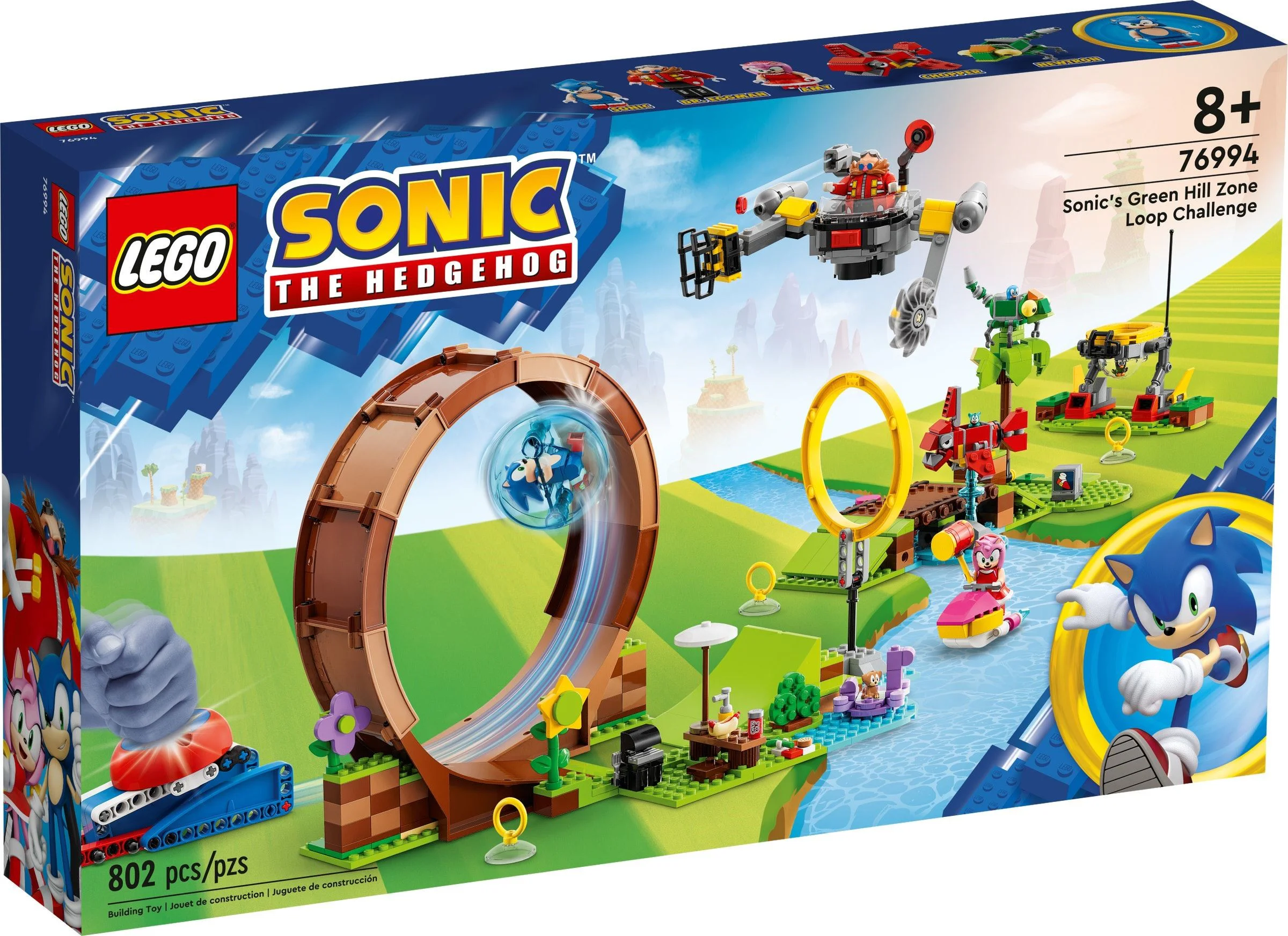 Sornik: The Green Hills Challenge 乐高 LEGO 76994 image 1