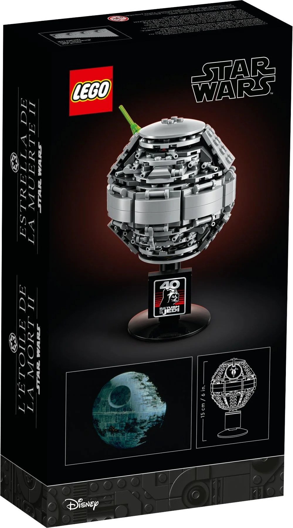 DEATH STAR II 乐高 LEGO 40591 image 1