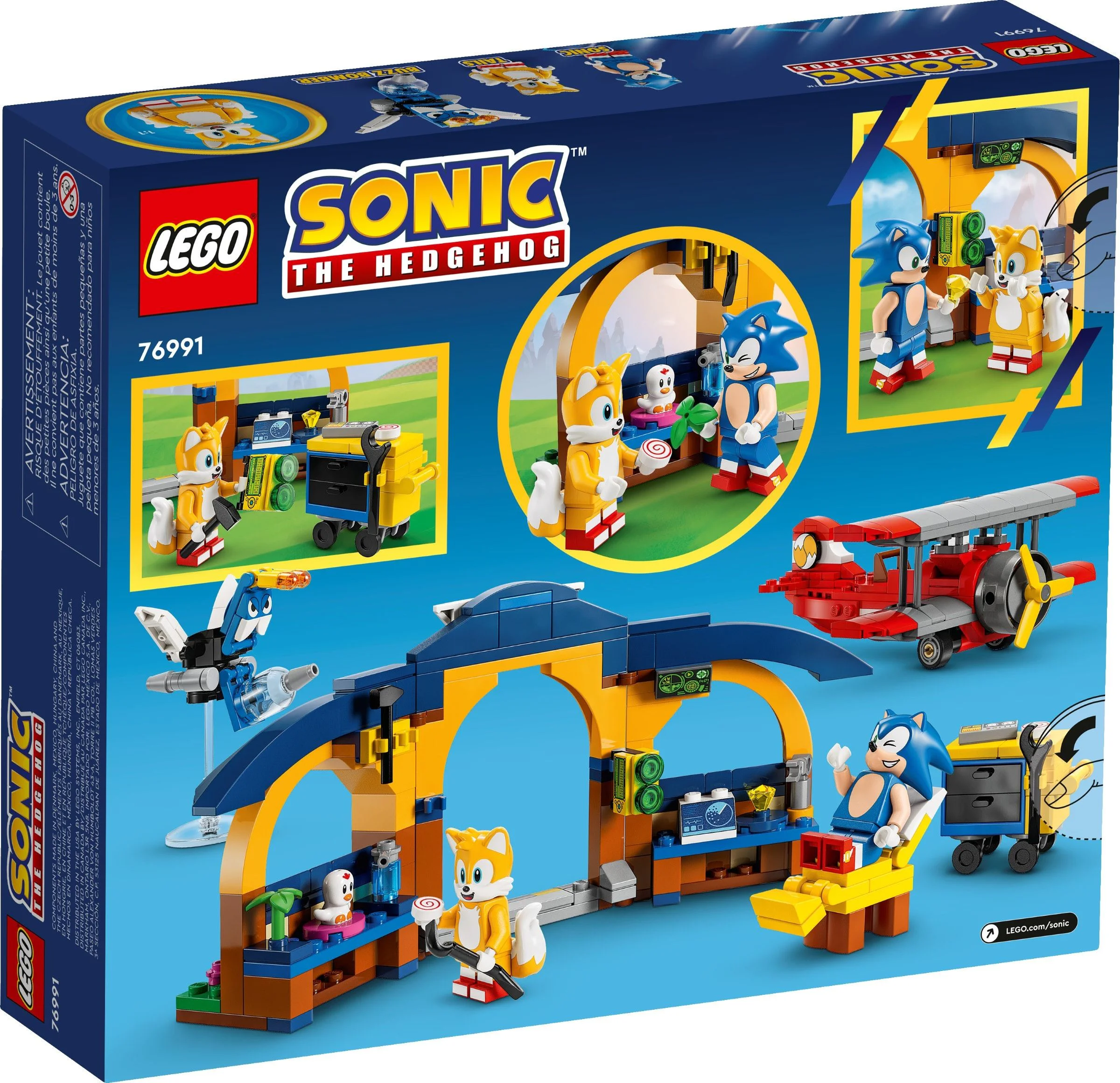 Sornik Tarth's studio and Tornado 乐高 LEGO 76991 image 7