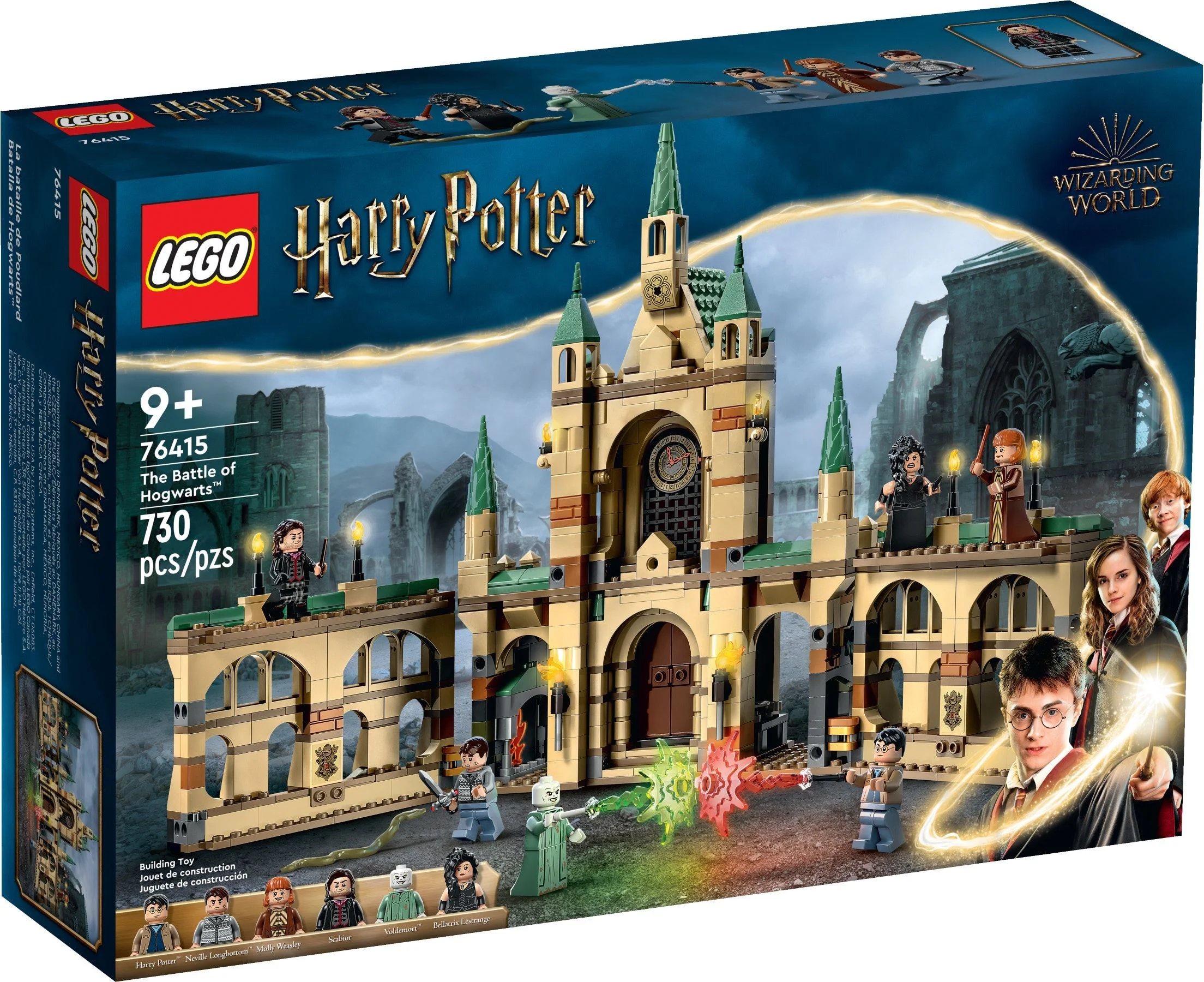 Hogwarts 乐高 LEGO 76415 image 1