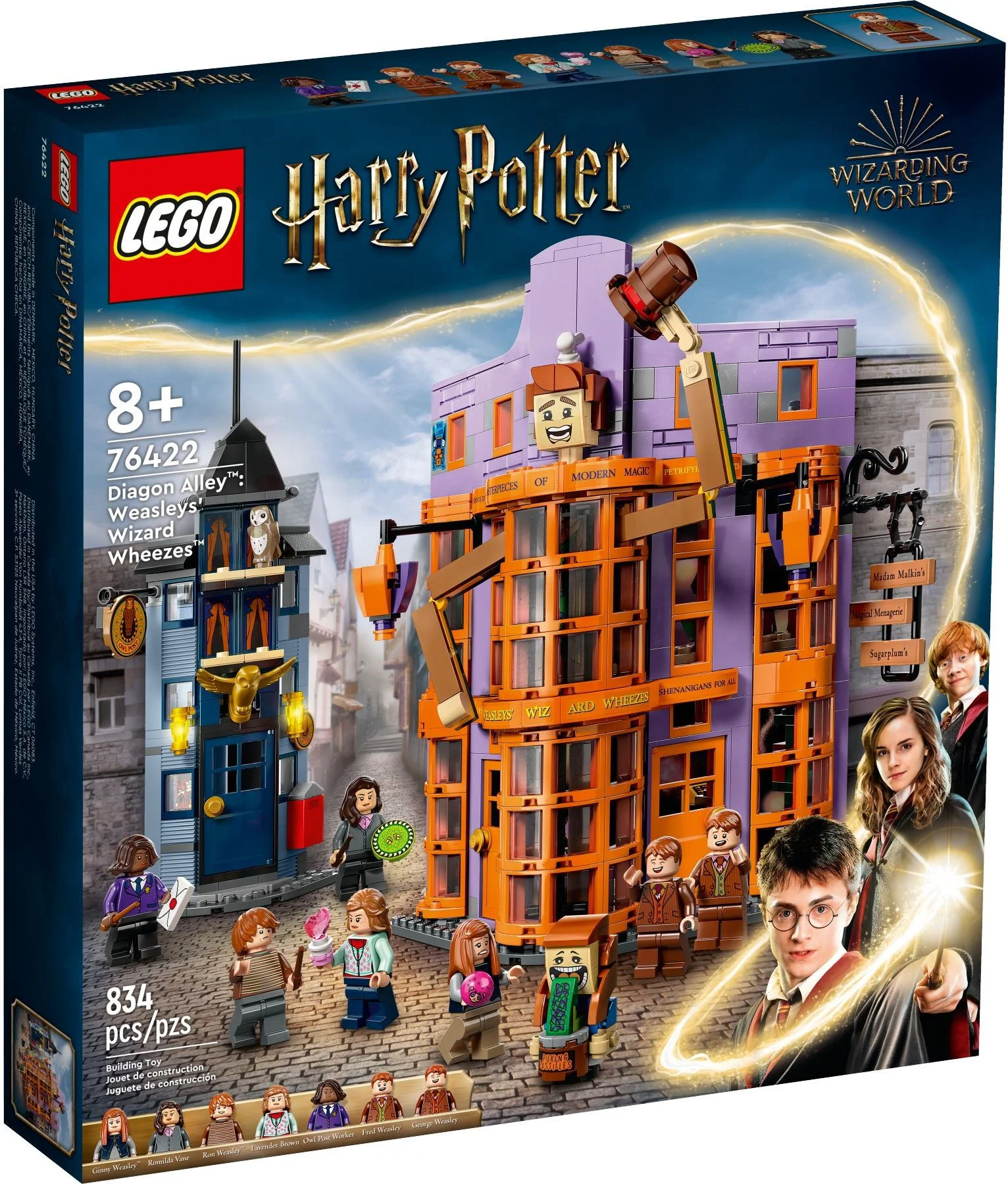 Wesley's Magic Fair 乐高 LEGO 76422 image 2