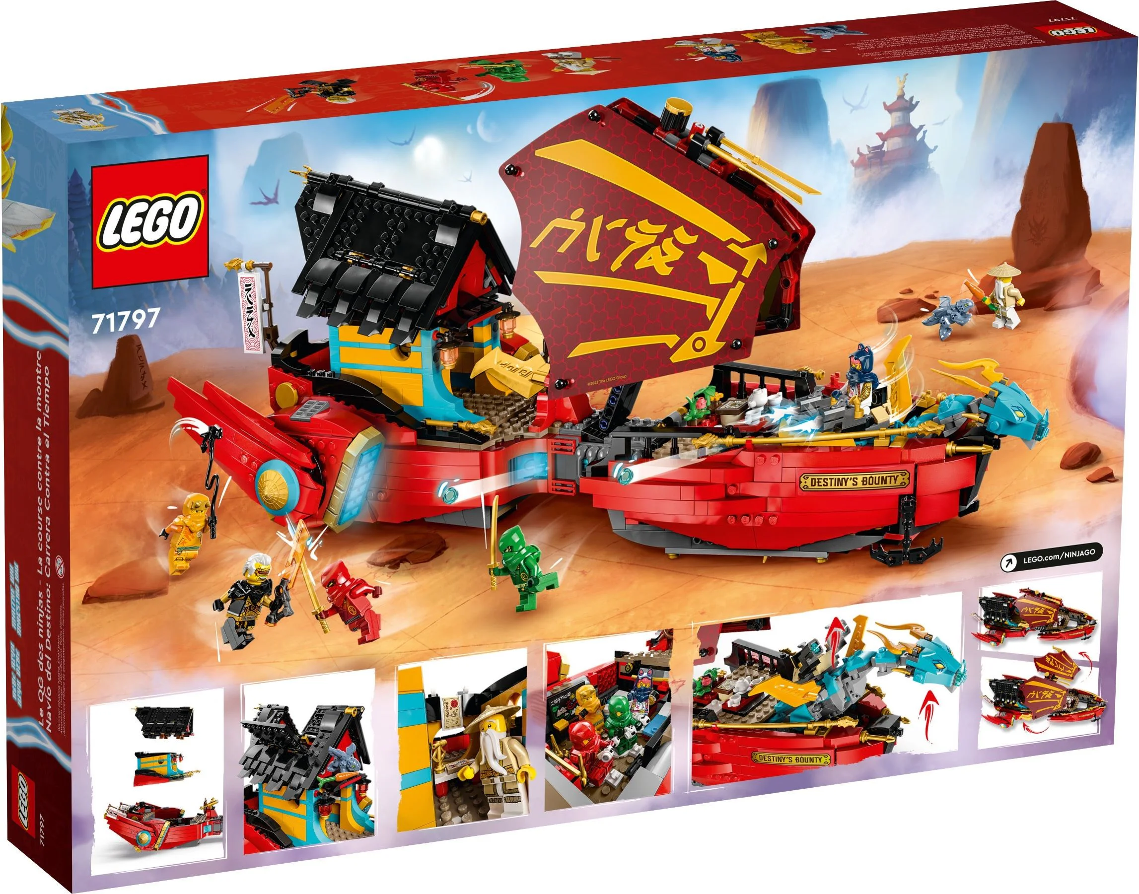 Destiny: Speed of life and death 乐高 LEGO 71797 image 2