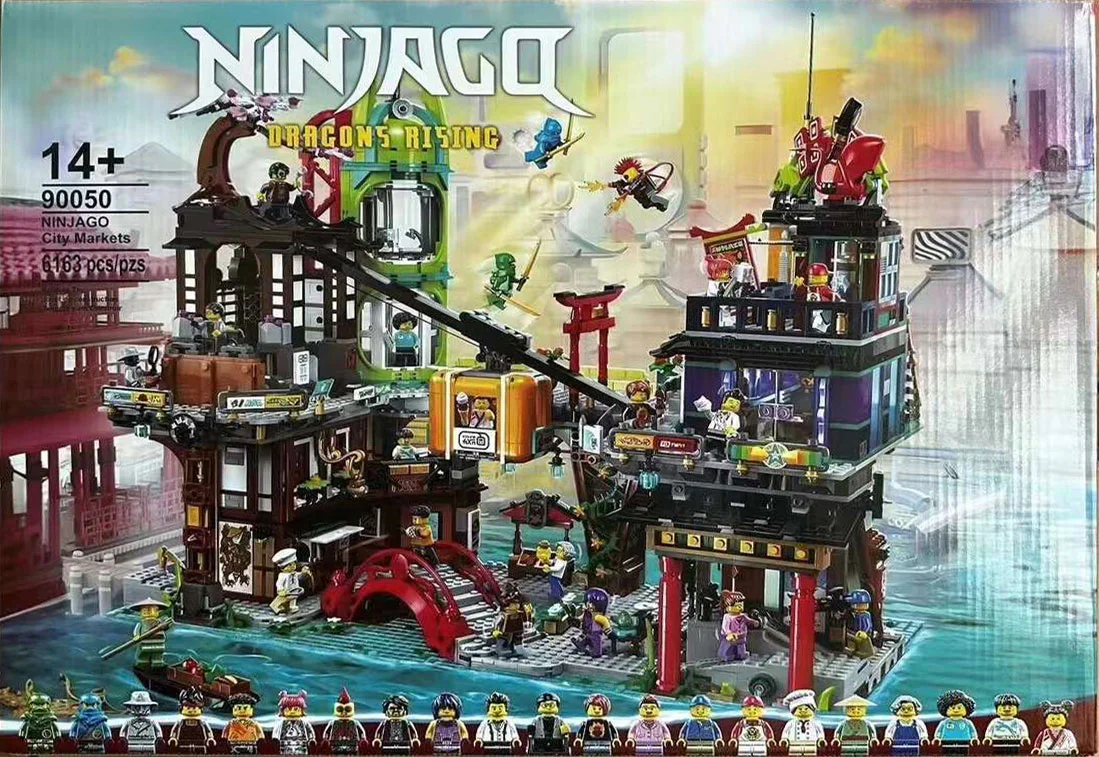 The City of the Ninja 无牌 90050 image 2
