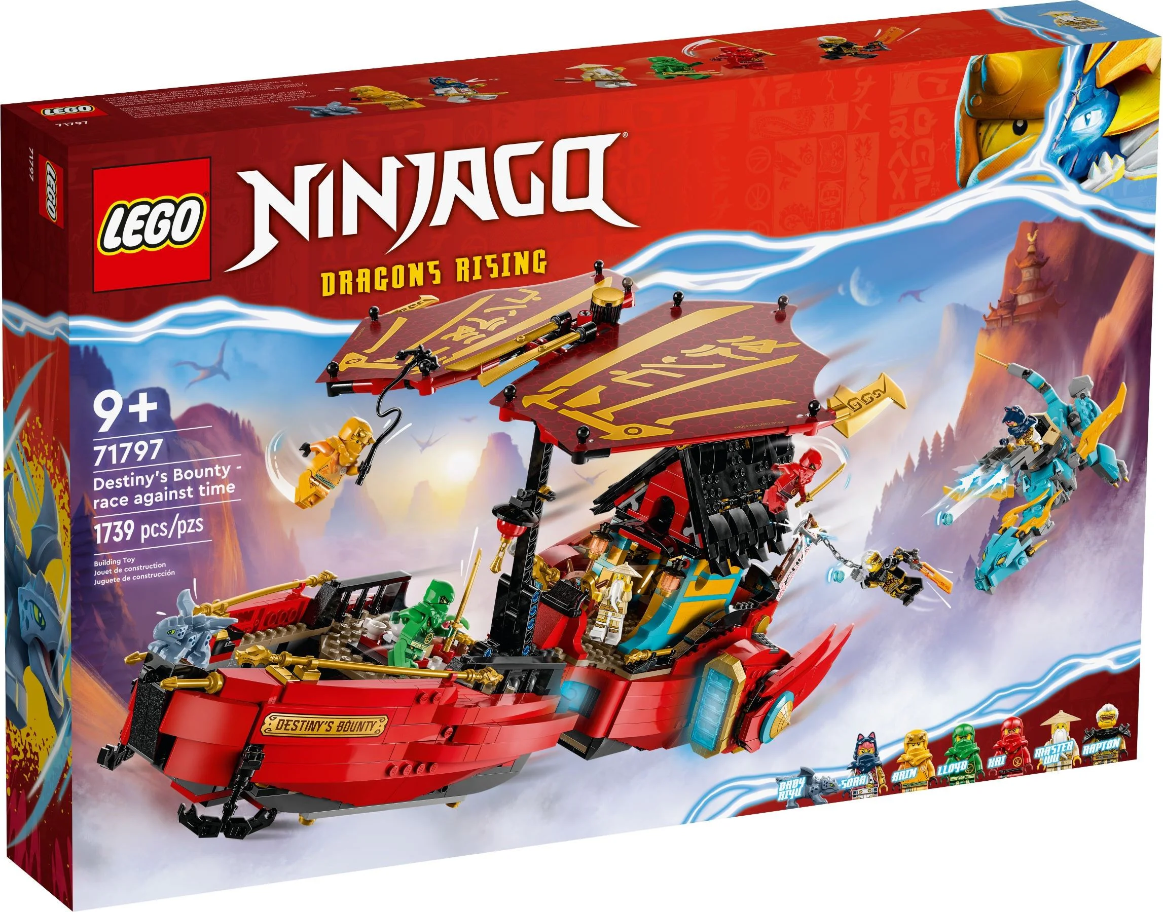 Destiny: Speed of life and death 乐高 LEGO 71797 image 3