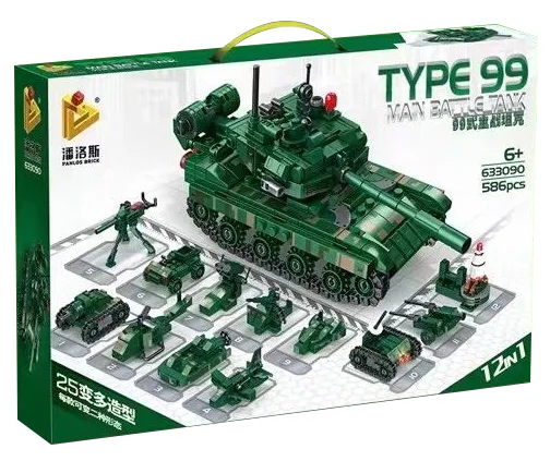 Type-99 main battle tank 潘洛斯 PANLOSBRICK 633090