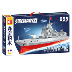 Fleet: 055 missile destroyer 1:300