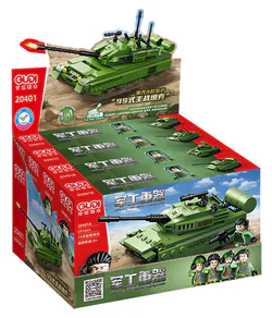 Military heavy vehicles: Type 99 main battle tank 4