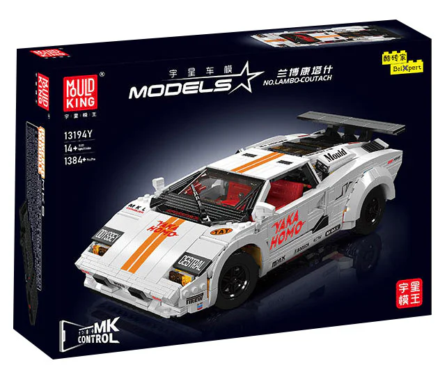 Lamborghini Contash (in 10295) 宇星模王 MOULDKING 13194 image 2