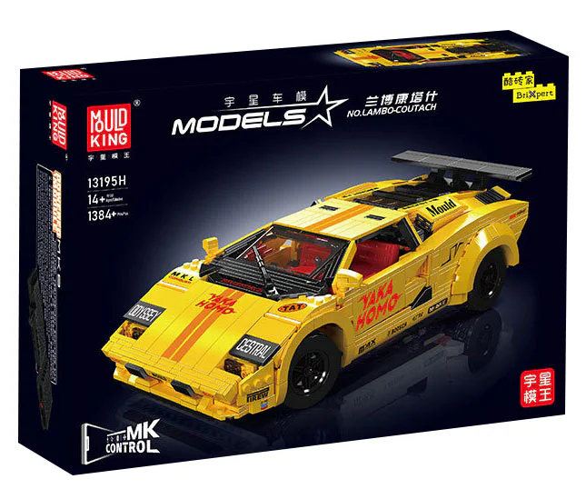 Lamborghini Contash (in 10295) 宇星模王 MOULDKING 13194 image 5