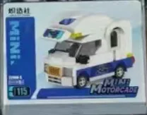 RV! RV