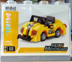 Car, convertible