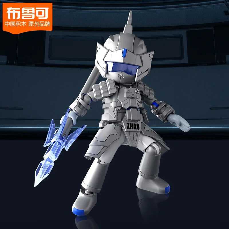 HEROES INFINITY: CV-07 COMBAT ZHAO YUN 布鲁可 BLOKS 85011 image 1