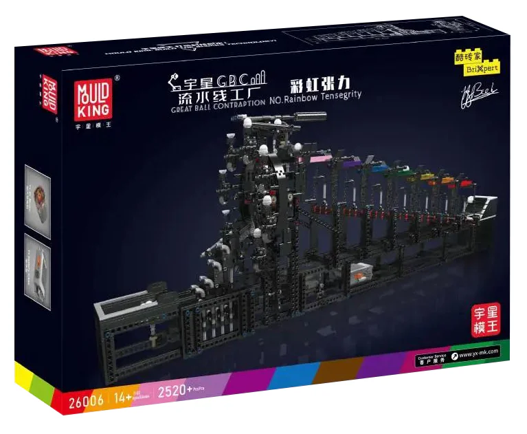 GBC WATERWORKS: RAINBOW TENSION MOC-43565 image 1
