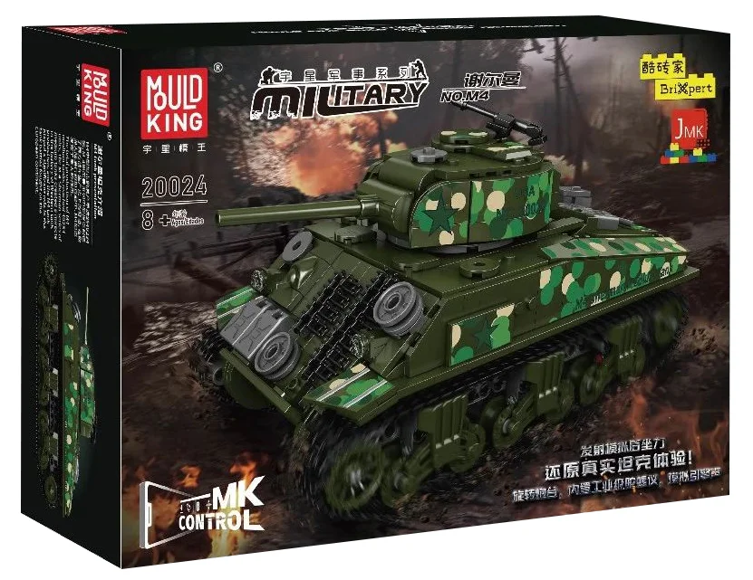 SHERMAN M4 TANK 宇星模王 MOULDKING 20024 image 1