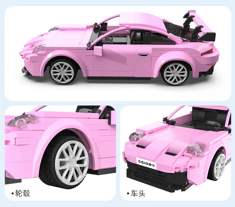 LEGEND RS 咔搭 CaDA/双鹰 DoubleE C51084 image 2