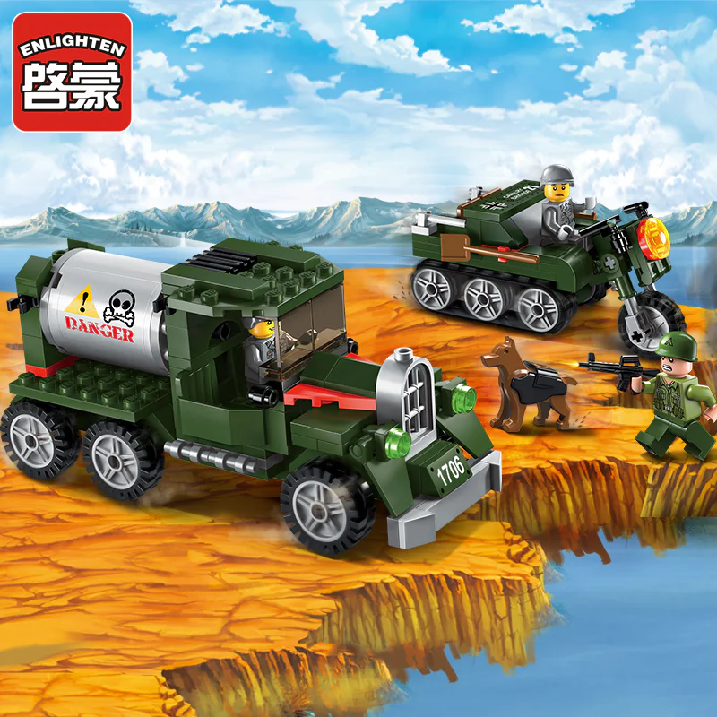 Field series: Interception of convoys 启蒙 QMAN/ENLIGHTEN/Keeppley 1706 image 1