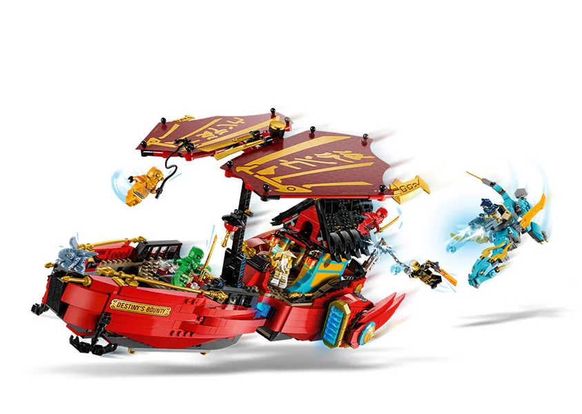 Destiny: Speed of life and death 乐高 LEGO 71797 image 13
