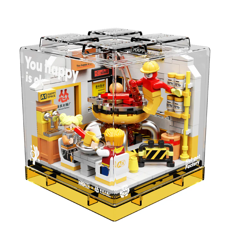 HOTPOT BOX TIDE: HAPPY HOTPOT SPACE 森宝 SEMBO AB0020