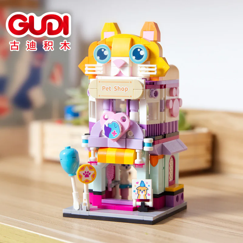 Dream Street View 4 Maple Leaf Café, Carnival Pet Shop, Yingchuan Wine House, Fun City 古迪 GUDI 51012B image 6