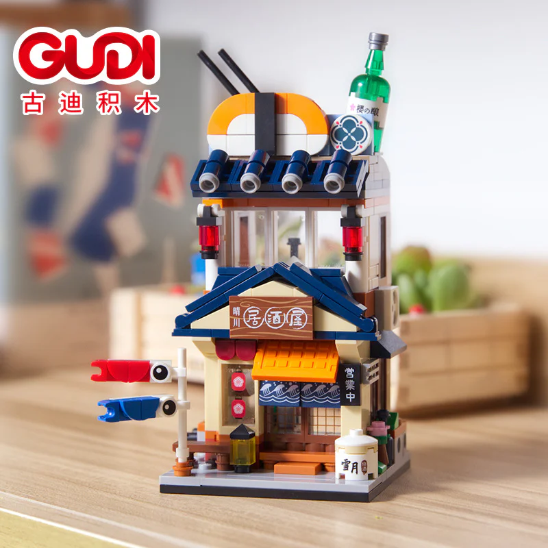 Dream Street View 4 Maple Leaf Café, Carnival Pet Shop, Yingchuan Wine House, Fun City 古迪 GUDI 51012B image 7