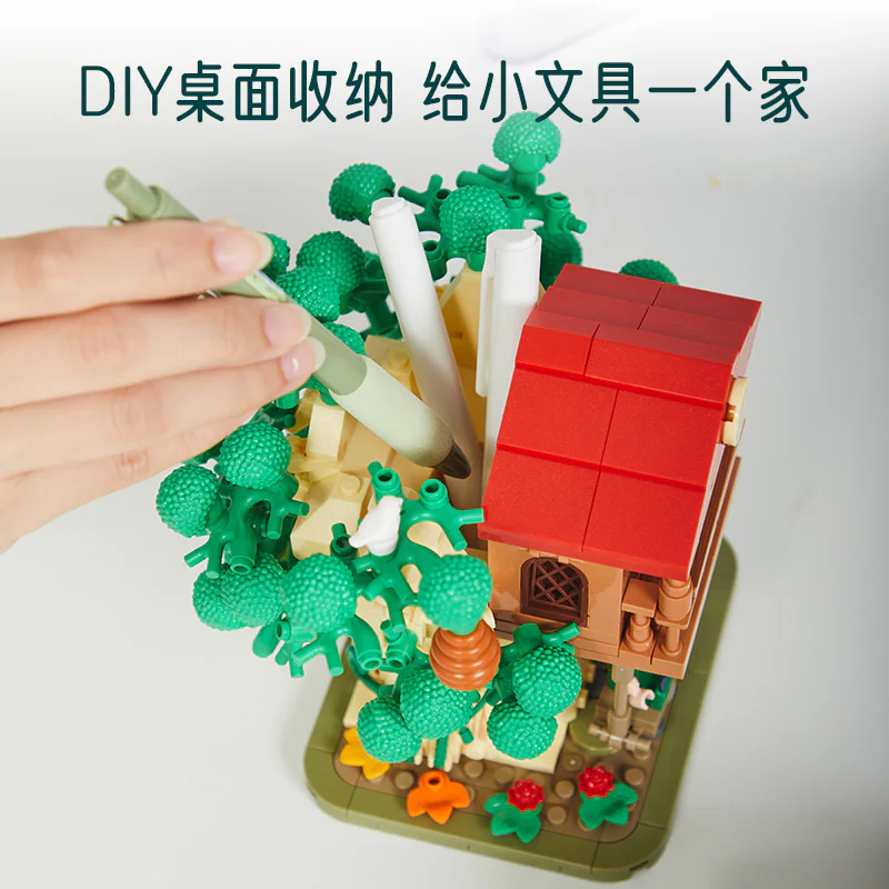 Little prince tree house pen 拼奇积木 Pantasy 86307 image 1