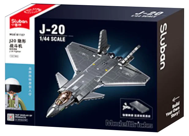 Smash 20 invisible fighter, metal coating 小鲁班 Sluban M38-B1187 image 1