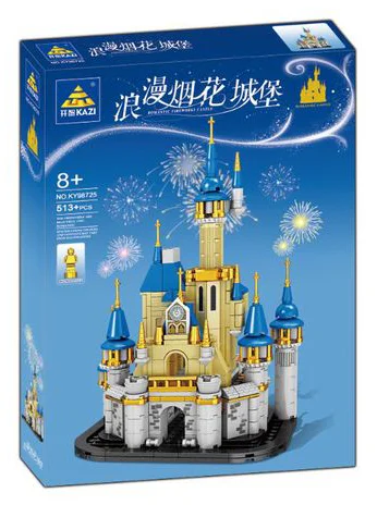 Romantic fireworks castle 开智 KAZI/高博乐 GBL KY98725 image 1