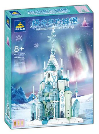 Aurora Winter Castle 开智 KAZI/高博乐 GBL KY98727 image 1