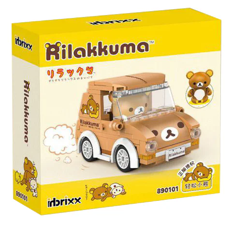 Easy Bear 潘洛斯 PANLOSBRICK 890101 image 1