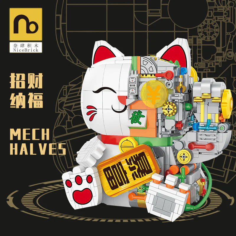 Half-A-A-Talk 奈肆 200619 image 2