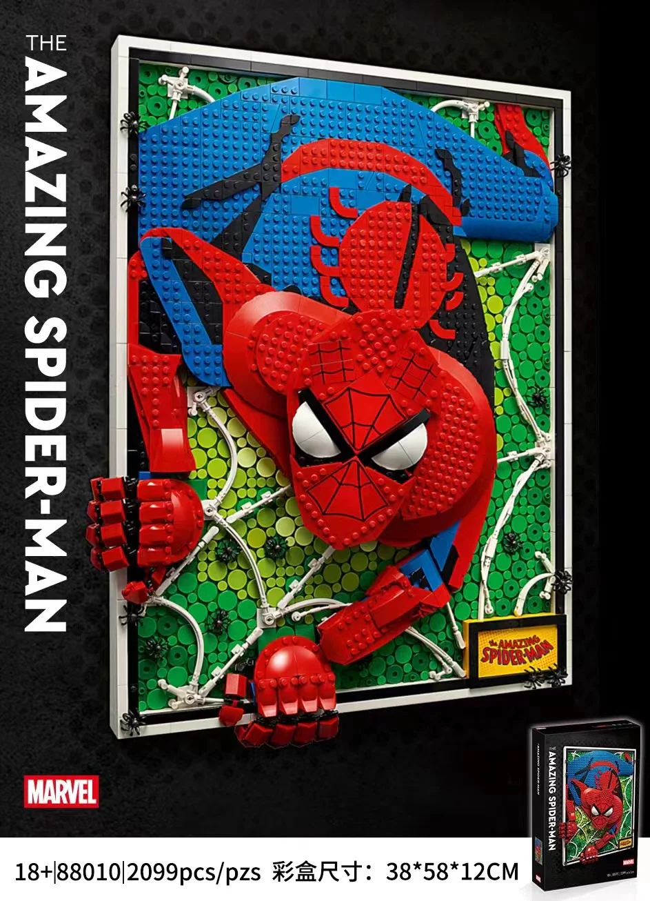 Wonder Spider-Man 无牌 88010 image 2